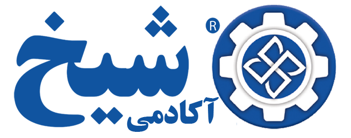 شیخ آکادمی sheikh academy